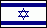 Flag: Israel